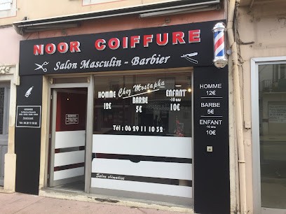 Noor Coiffure, Salon de Coiffure à Montélimar