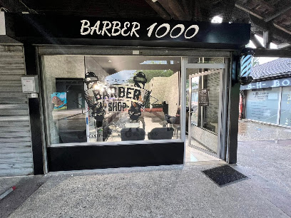 Barber 1000 Coiffeur à Saint-Brice-sous-Forêt