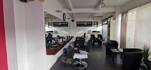 Vogue relooking, Salon de Coiffure à Saint-Raphaël