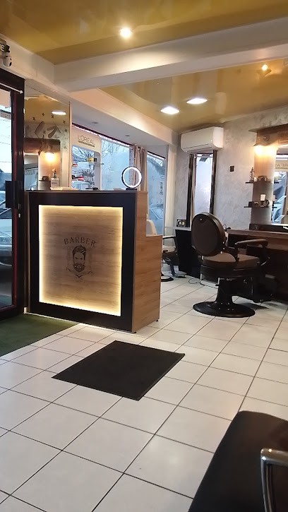 COIFF 18, Salon de Coiffure à Vierzon