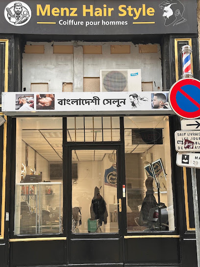 Menz Hair Style ( বাংলাদেশী সেলুন) Coiffeur à Lyon 07
