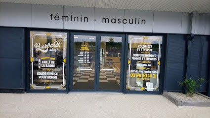 Coiffeur Capilliss, Salon de Coiffure à Pleudaniel