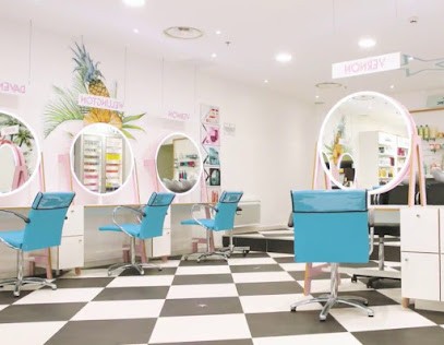 Tchip Coiffure Clermont-Ferrand, Salon de Coiffure à Clermont-Ferrand