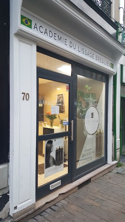Academie lissage bresilien rouen, Salon de Coiffure à Rouen