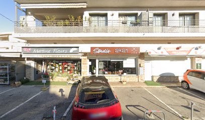 Bernard Sophie, Salon de Coiffure à Six-Fours-les-Plages