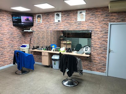 Look Star Coiffure, Salon de Coiffure à Quetigny