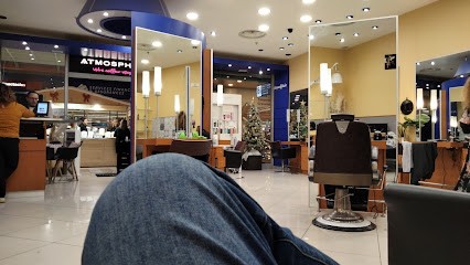 Atmosphair - Thionville, Salon de Coiffure à Thionville