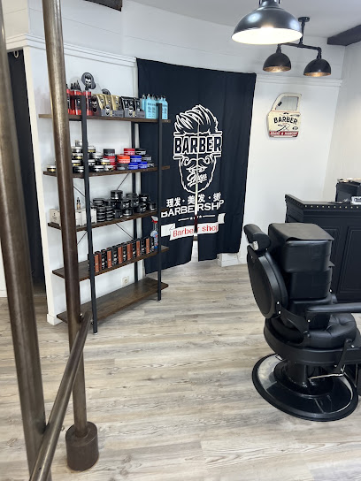 Barber Shop Coiffeur à Pau