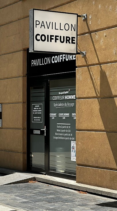 Espace Pavillon Coiffure, Salon de Coiffure à Lyon 07