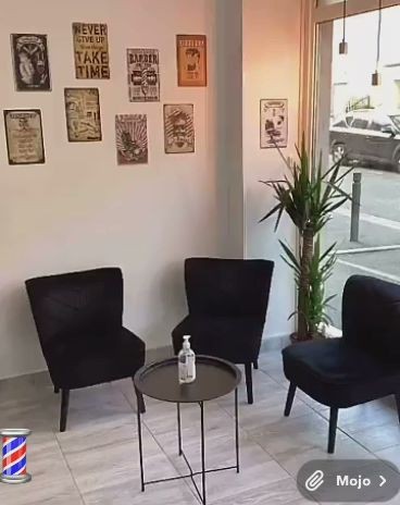 Mvs Coiffure Barbier, Salon de Coiffure à Torcy