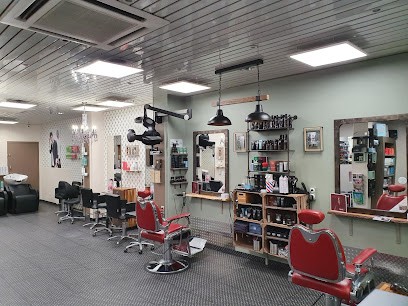 Coiffure Plus, Salon de Coiffure à Laon