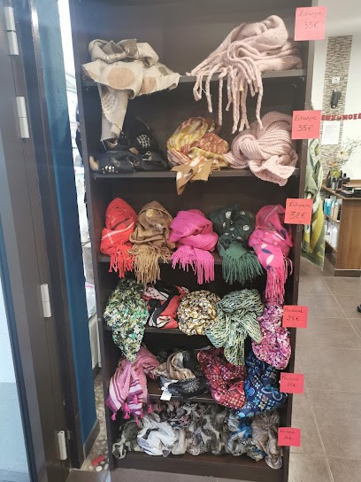 Coiffure Céline, Salon de Coiffure à Saint-Dié-des-Vosges