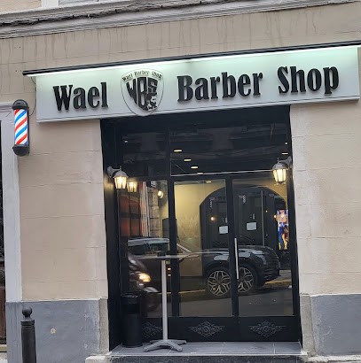 Wael Barber Shop – Salon de coiffure et barbier pour homme, Barbier à Marseille 06