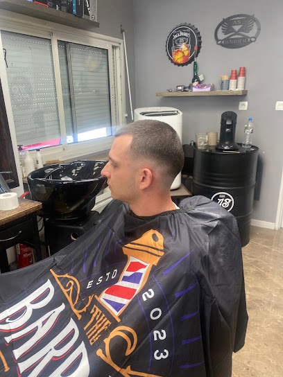 Th Barber Coiffeur à Craponne