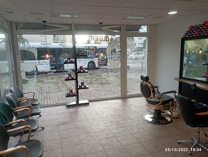 Bouscat Coiffure, Salon de Coiffure au Bouscat